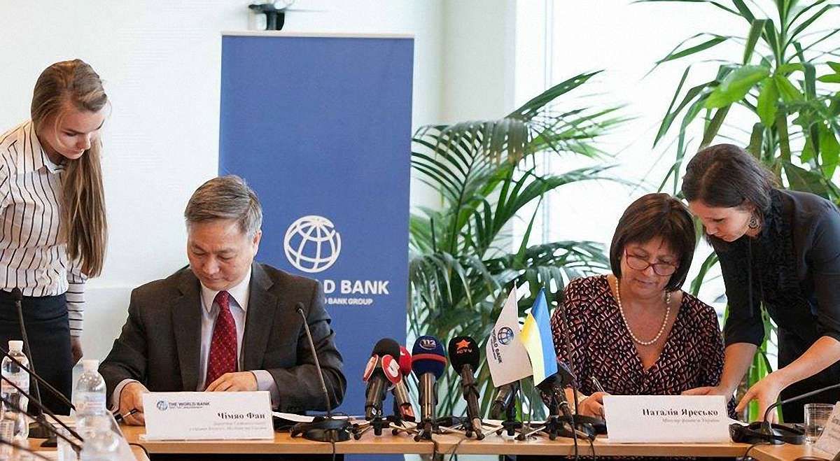 Міністр Яресько розказала, як кредит від Світового банку допоможе бюджетові