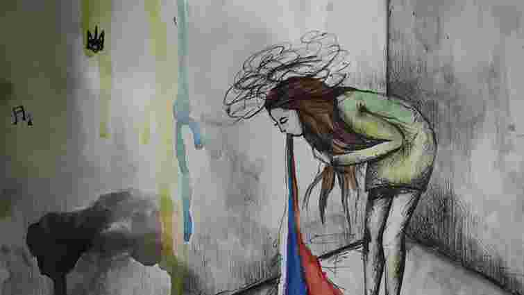 Користувачів соцмереж вразила антиросійська картина 15-річної дівчини з Луганщини