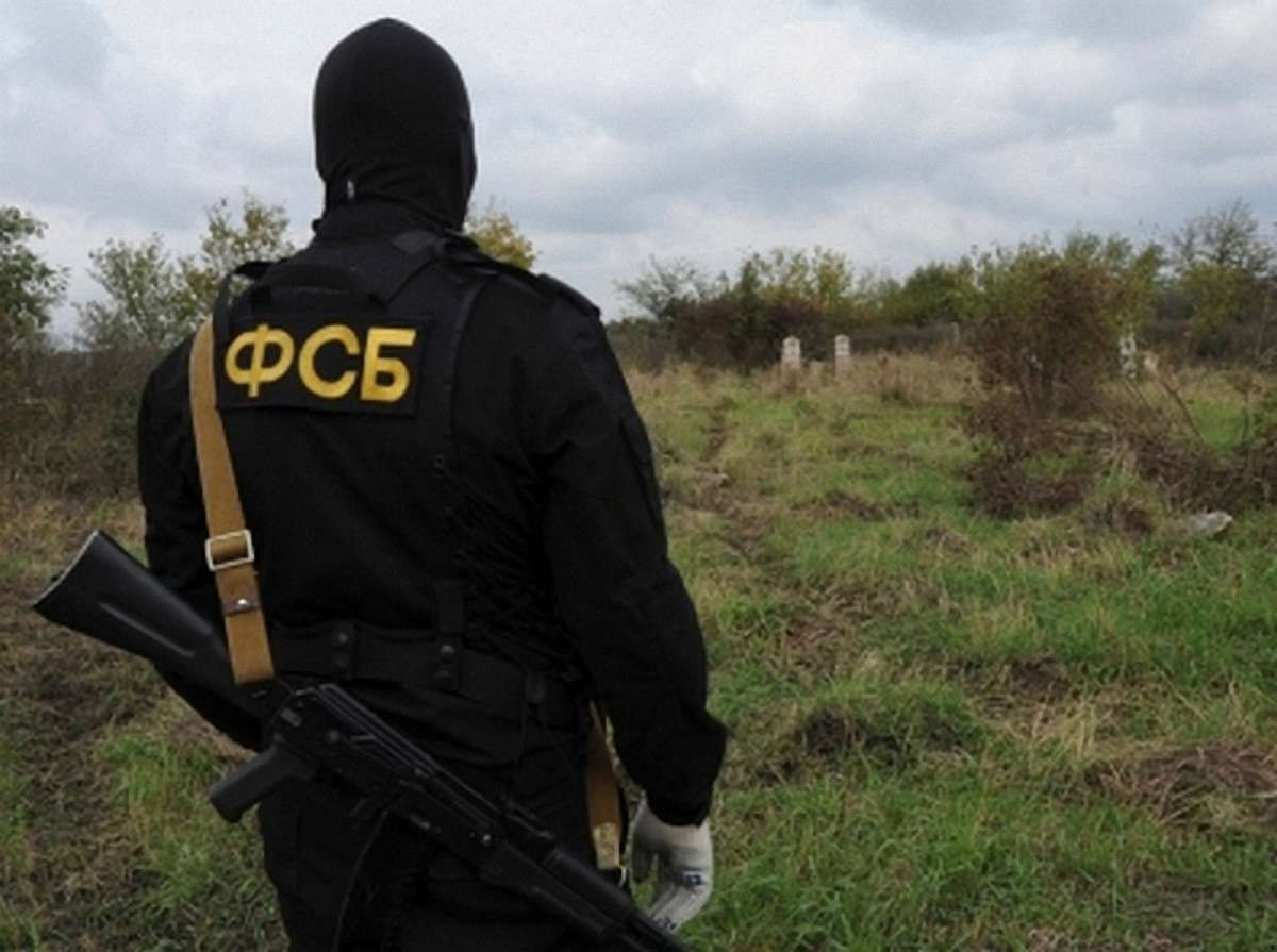 ФСБ заявила про затримання українського прикордонника у Росії 