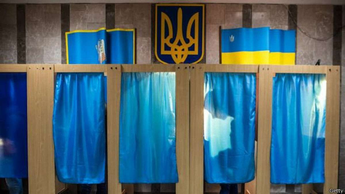 ЦВК не допустила Соціалістичну партію до участі у місцевих виборах