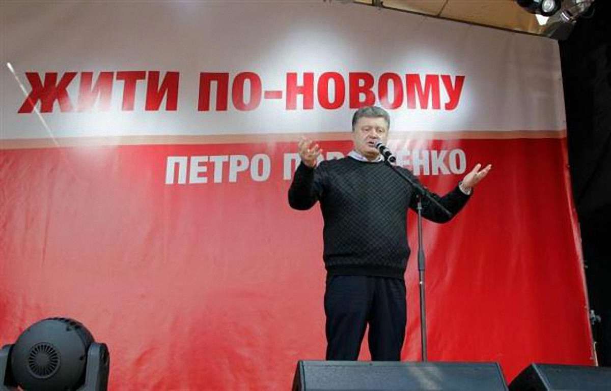 На Черкащині і Херсонщині від БПП на місцевих виборах балотуються екс-регіонали