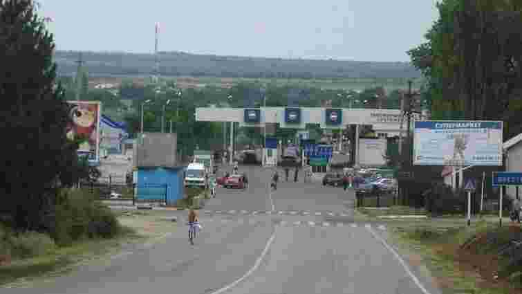 Одеські активісти блокують кордон з Придністров’ям