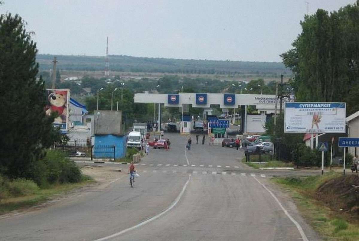 Одеські активісти блокують кордон з Придністров’ям