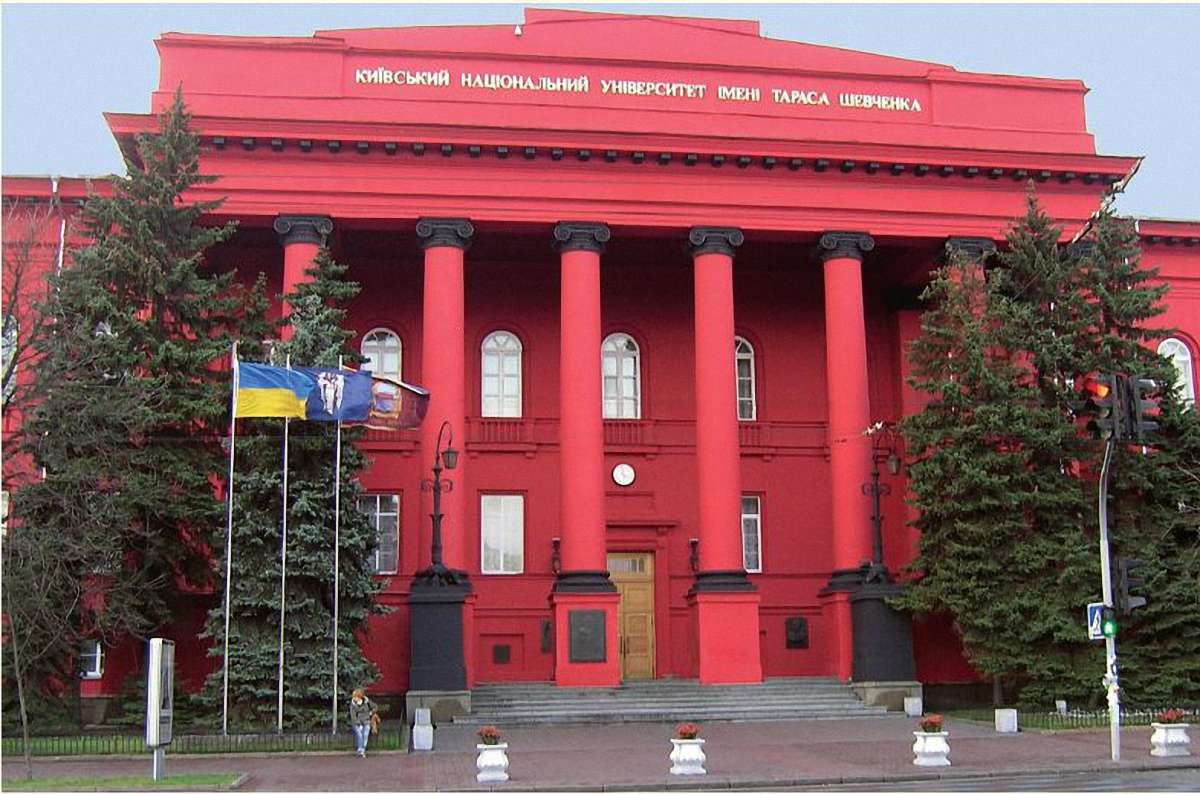З Київського університету ім. Шевченка відрахували студентів, які боролися з корупцією