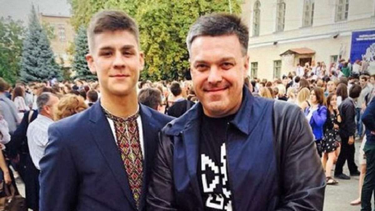 Дружина та син Тягнибока потрапили в ДТП