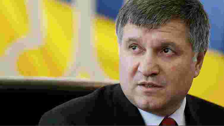 Аваков звинуватив «Свободу» у відвертій роботі на Кремль