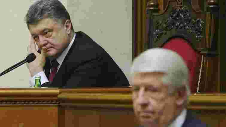 Порошенка і Шокіна запідозрили в брехні щодо конкурсу з обрання антикорупційного прокурора