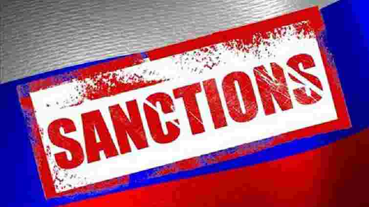 В Україні набув чинності указ президента про введення санкцій проти Росії