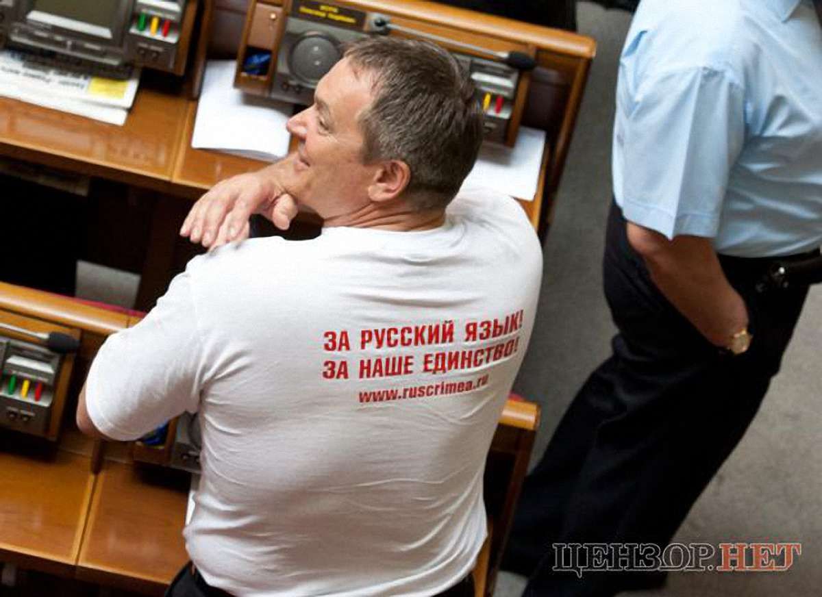 Суд дозволив ГПУ заочно засудити «екс-регіонала» Колесніченка