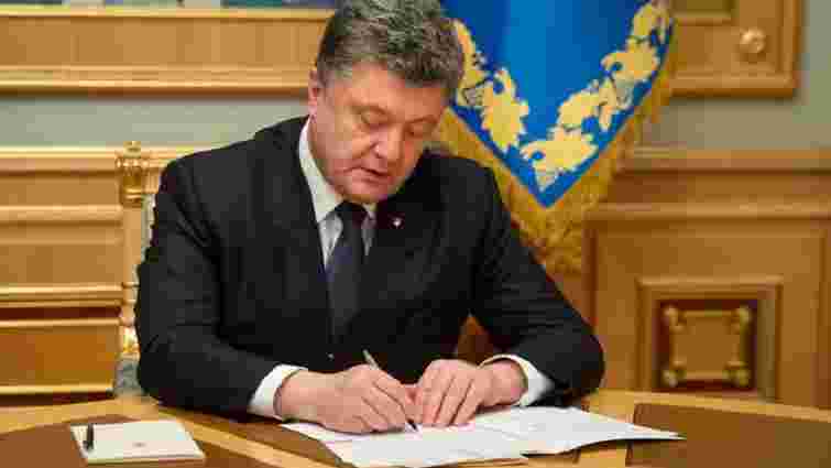 Президент підписав документи про оборонно-технічну співпрацю з НАТО
