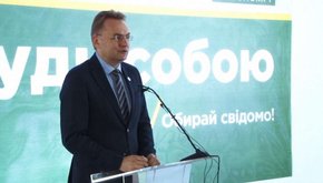 «Об'єднання «Самопоміч» висунуло кандидатів до обласної та міської рад Львова
