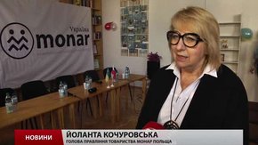 У Львові заснували благодійну організацію для допомоги наркозалежним