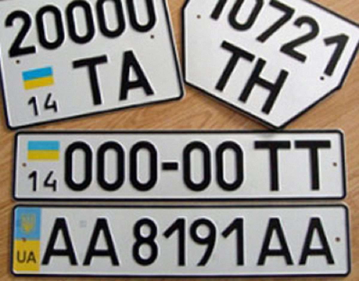 У Львові на гарячому піймали викрадача номерних знаків