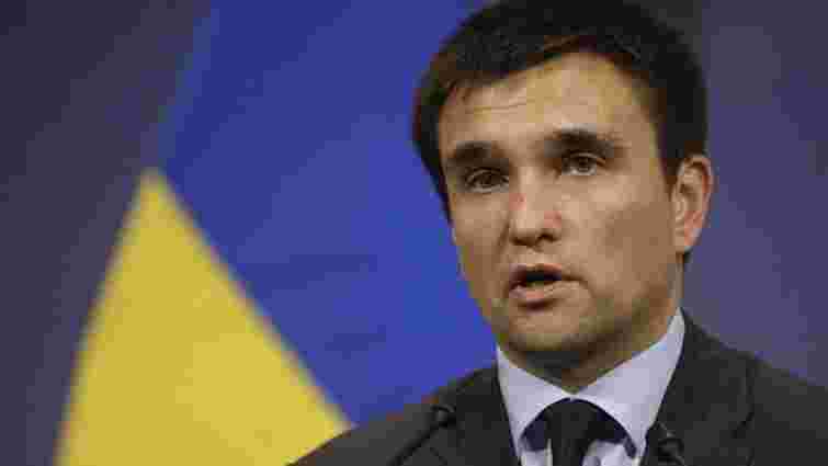Росія до кінця року має повернути Україні контроль над кордоном, – Клімкін
