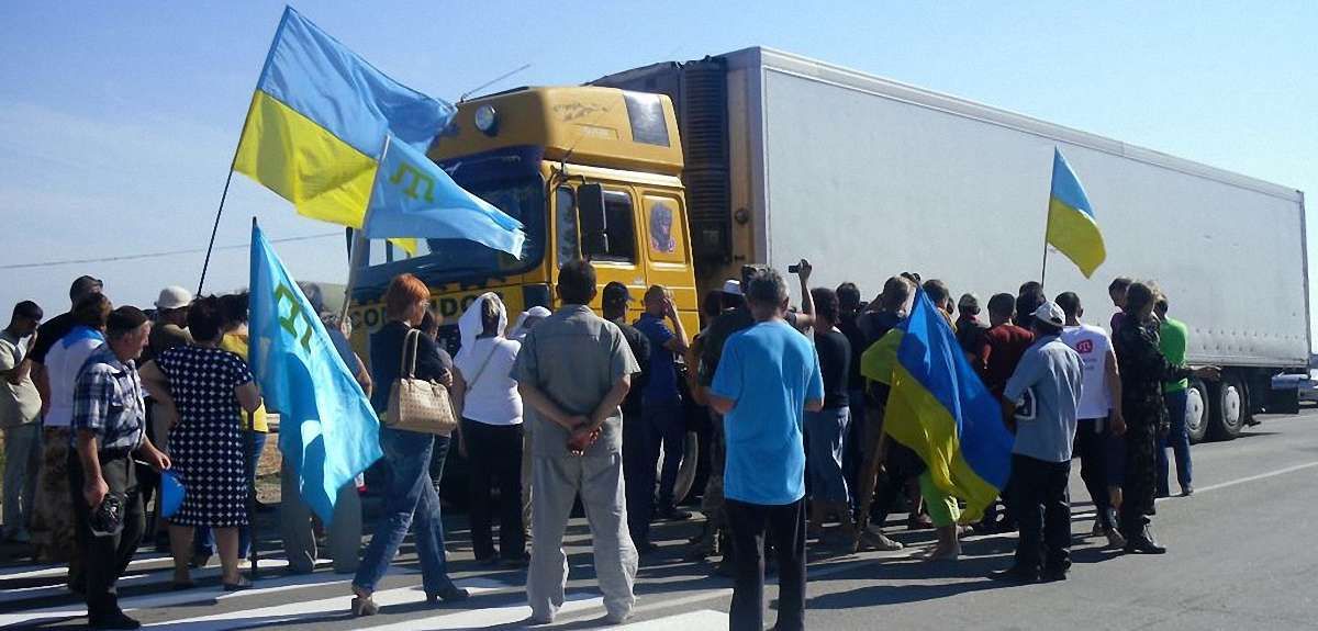 Через блокаду Криму Росія поскаржиться до міжнародних організацій