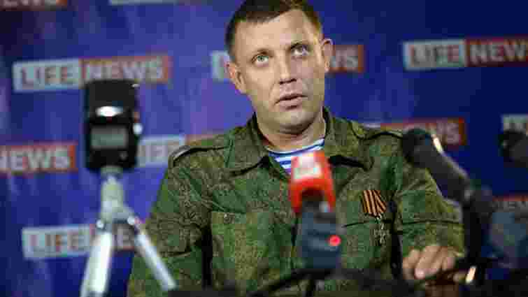 ДНР піде в наступ, якщо Україна готуватиметься до вступу в НАТО, – Захарченко