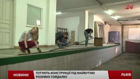 У Львові почали монтувати першу в Україні гойдалку-енергогенератор