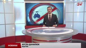 Головні новини Львова за 23 вересня