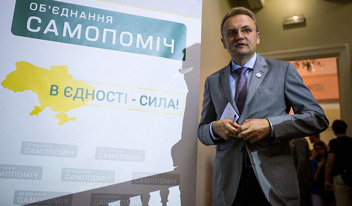 Вибори мера Львова можуть пройти в один тур