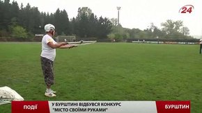 За три роки мешканці Бурштина стали у кілька разів частіше долучатися до міні-проектів