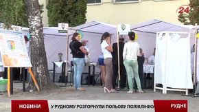 Фахові лікарі обстежили мешканців віддалених районів Львова