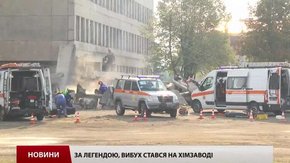 Рятівники з усього світу вчились боротись з техногенною катастрофою на Львівщині