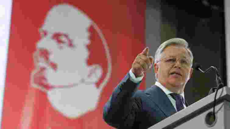 Комуністи ідуть на вибори у складі партії «Нова держава»