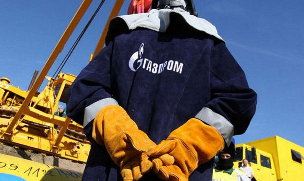 Росія затвердила знижку на газ для України у $24,6