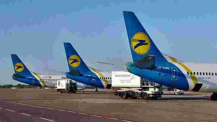 Росія погрожує заборонити польоти українським авіакомпаніям