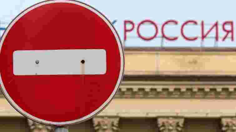 Україна застосувала санкції до операторів лотерей «МСЛ» і «Патріот»