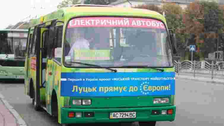 У Луцьку вийшов на маршрут перший в Україні електроавтобус