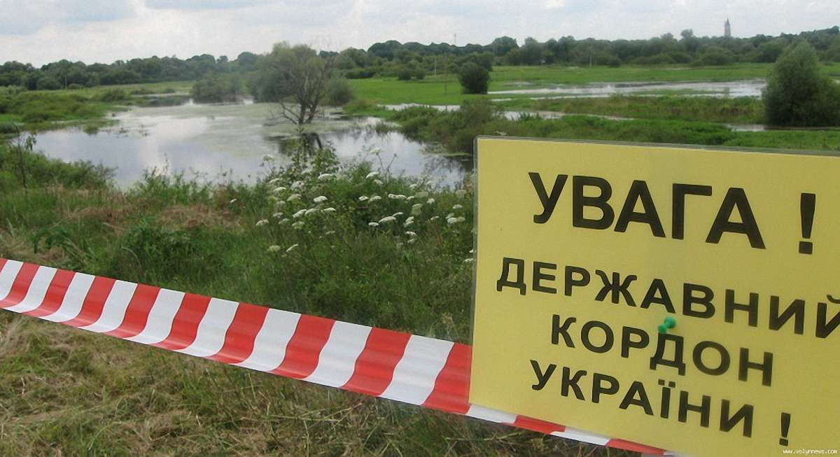На Закарпатті прикордонники затримали шістьох сирійців-нелегалів 