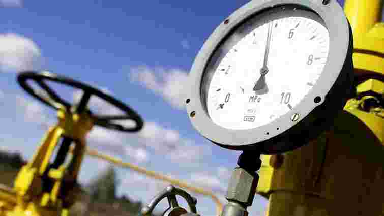 Єврокомісія надасть Україні $500 млн на закупівлю російського газу