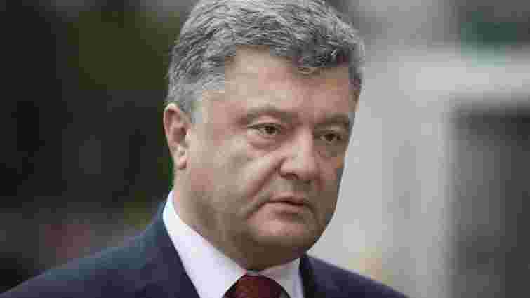 Лідери ЄС запевнили Порошенка, що сирійське питання не витіснить українське