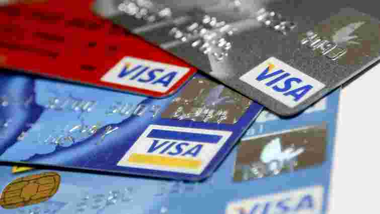 Visa з жовтня не обслуговуватиме картки російських банків