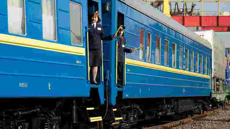 «Укрзалізниця» призначила на жовтень додаткові поїзди зі Львова на південь України