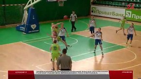 У Львові завершився міжнародний турнір із баскетболу пам’яті Ярослава Пастернака