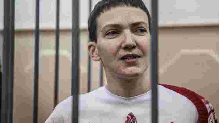 У світі розпочалась акція на підтримку Надії Савченко