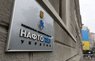 «Нафтогаз» отримав від ЄС $500 млн на закупівлю російського газу