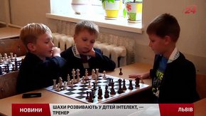 У львівських школах запрацювали шахові гуртки