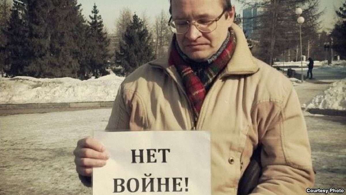 У Росії засудили блогера за репост у соцмережі звернення «Правого сектору» 