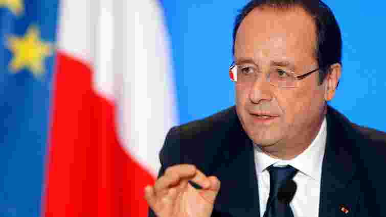 Олланд заявив, що Франція підтримує розширення Радбезу ООН