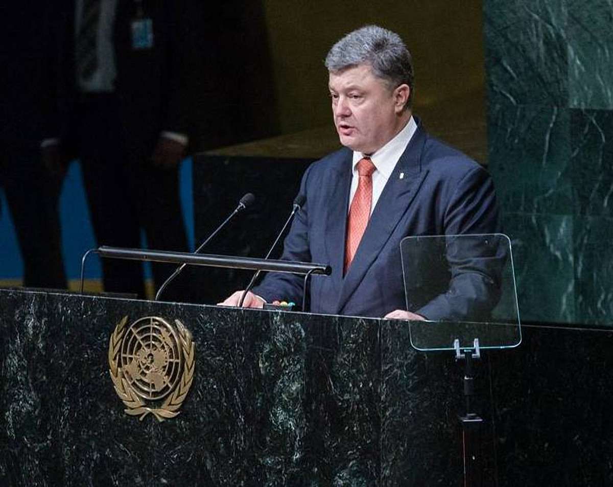 Порошенко закликав надати Україні непостійне членство у Раді Безпеки ООН