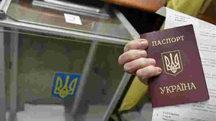 Близько 13 млн українців можуть не взяти участь у місцевих виборах, – КВУ