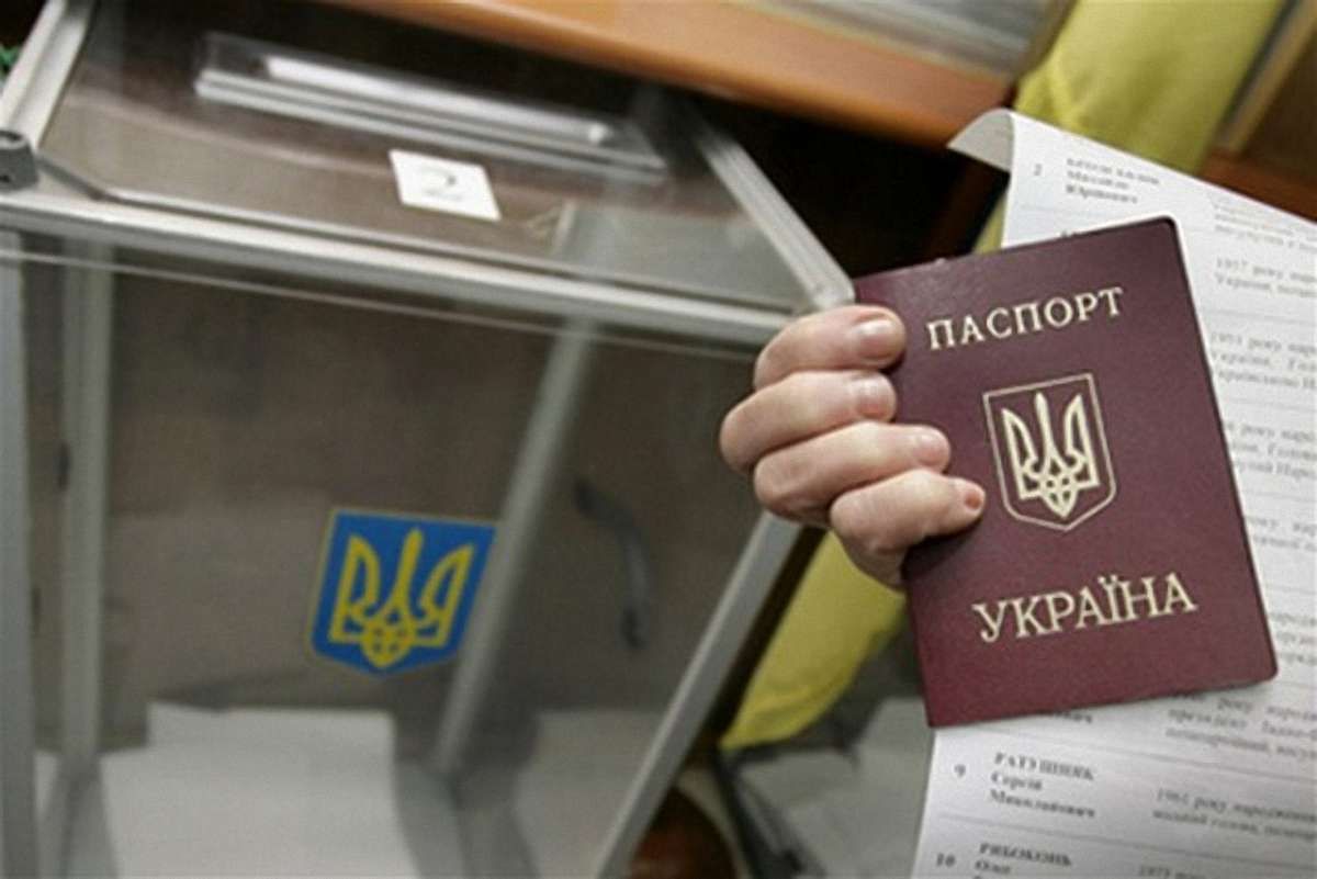 Близько 13 млн українців можуть не взяти участь у місцевих виборах, – КВУ