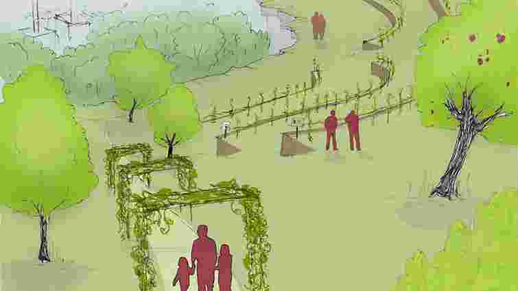 У львівському парку «Знесіння» вирощуватимуть виноград