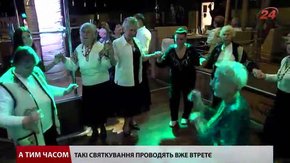 Для літніх людей Львова організували вечірку