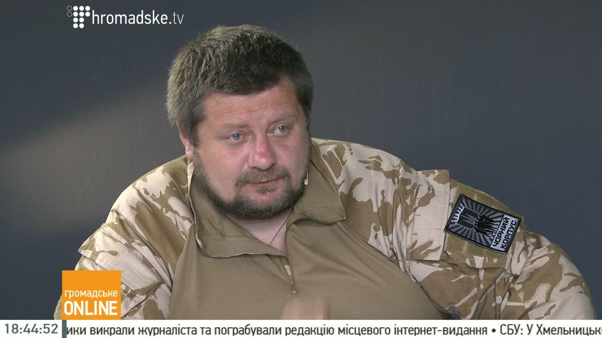 Радикальна партія висунула кандидатом у мери Києва арештованого Ігоря Мосійчука