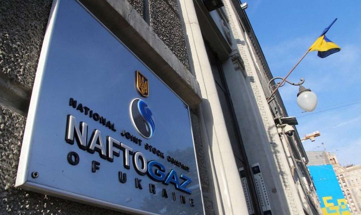 «Нафтогаз» збільшить суму позову до «Газпрому» в Стокгольмі