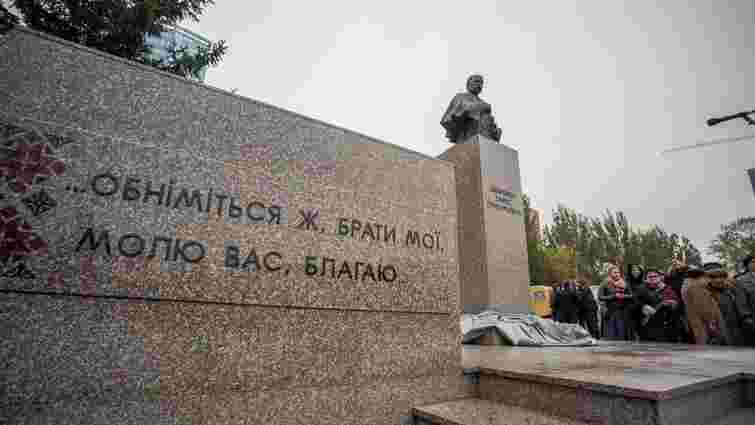 У російському Новосибірську поставили пам'ятник Шевченку